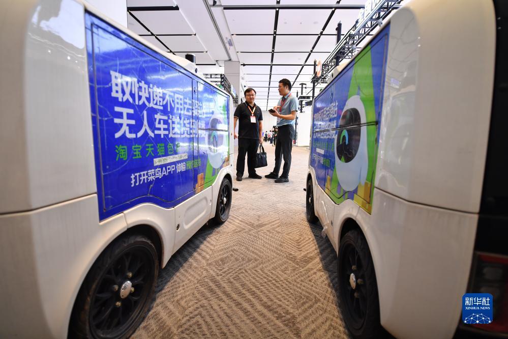 新版欢乐捕鱼